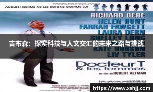 芒果体育直播官网