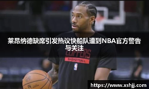 芒果体育直播官网